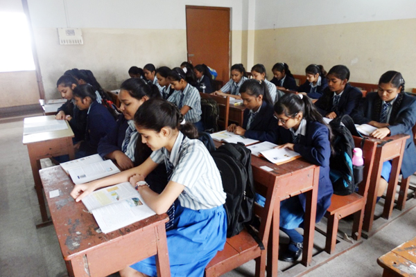 Gyan Bharati Balika Vidyalaya